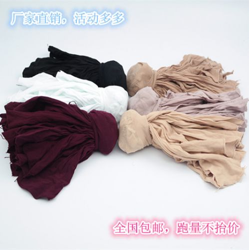 Chaussettes - collants sexy Ref 767428