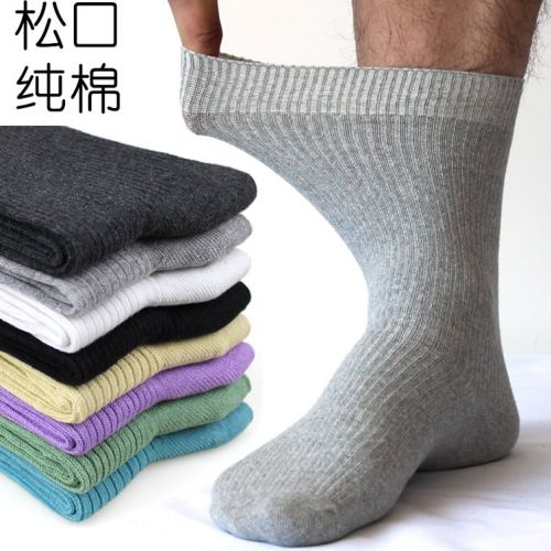 Chaussettes - collants ARTRIX Ref 767654