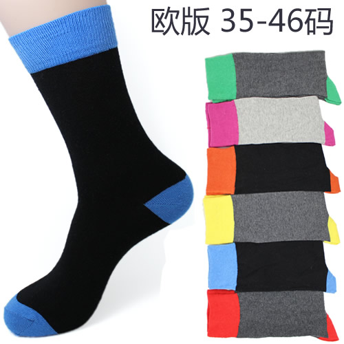 Chaussettes - collants ARTRIX Ref 767657