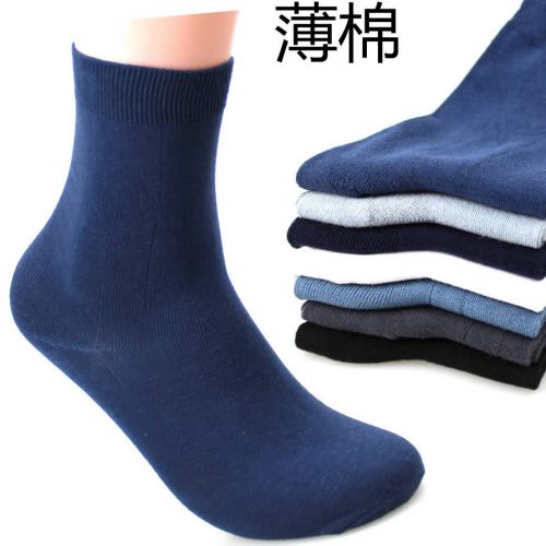 Chaussettes - collants ARTRIX Ref 767679