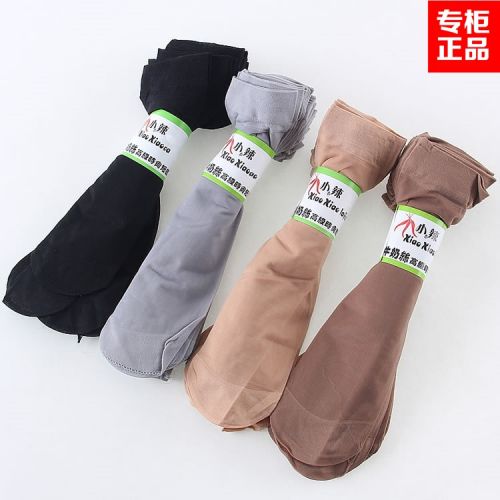 Chaussettes - collants ARTRIX Ref 767734