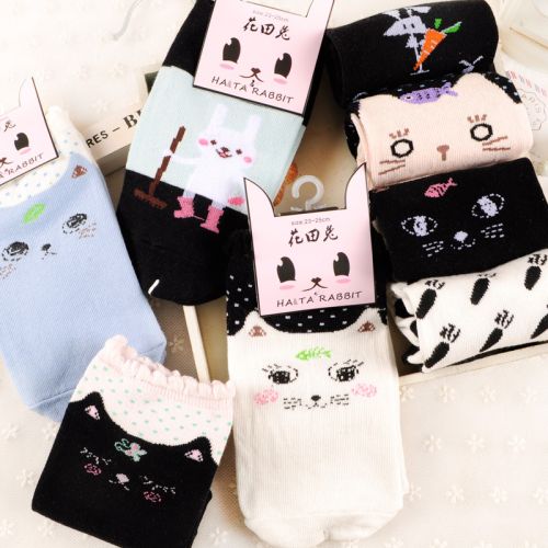  Chaussettes - collants Ref 767750