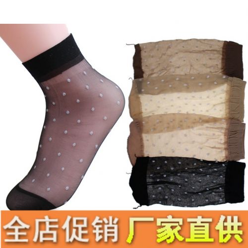 Chaussettes - collants ARTRIX Ref 767801