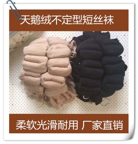 Chaussettes - collants simple Ref 767806