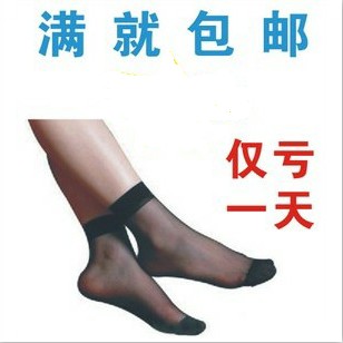 Chaussettes - collants sexy Ref 767815
