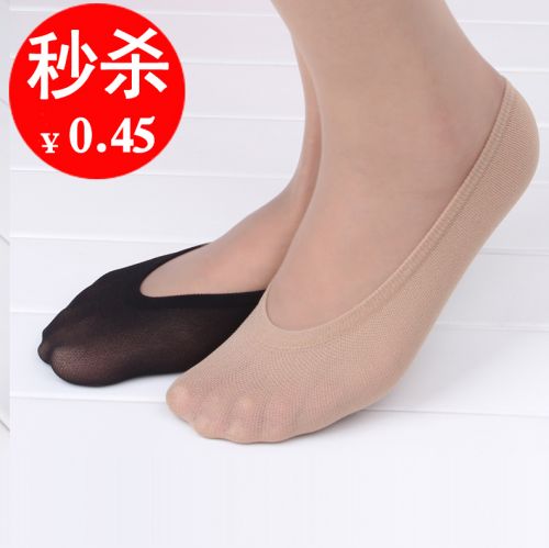Chaussettes - collants Ref 767848