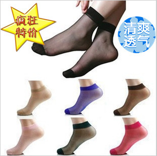Chaussettes - collants sexy Ref 767903