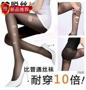 Chaussettes - collants sexy Ref 767953