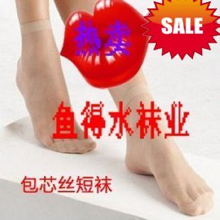 Chaussettes - collants simple Ref 768029