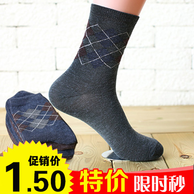  Chaussettes - collants Ref 768064