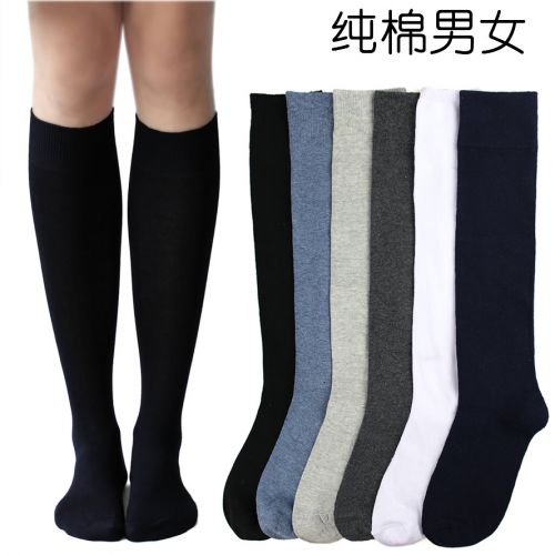 Chaussettes - collants ARTRIX Ref 768105