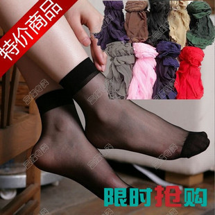 Chaussettes - collants Ref 768111