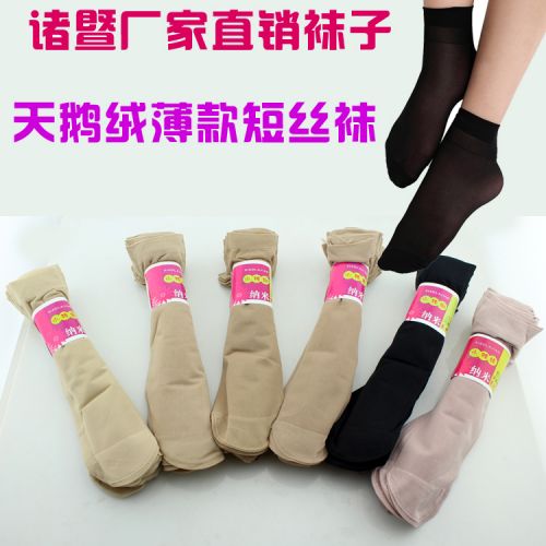Chaussettes - collants Ref 768116