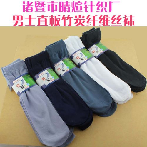 Chaussettes - collants Ref 768121