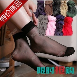 Chaussettes - collants simple Ref 768174