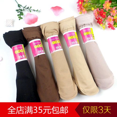  Chaussettes - collants simple Ref 768231