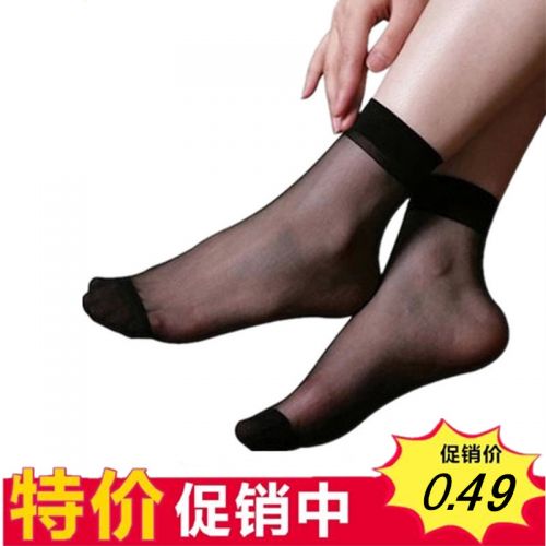  Chaussettes - collants Ref 768283