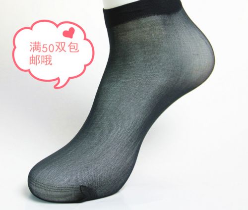 Chaussettes - collants Ref 768328