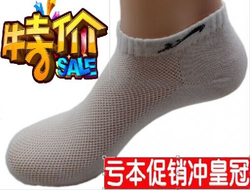  Chaussettes - collants Mesh Socks Ref 768440