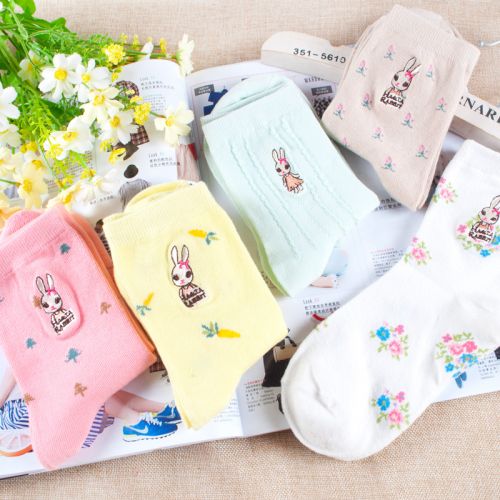  Chaussettes - collants Ref 768460