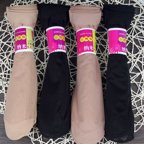 Chaussettes - collants sexy Ref 768473