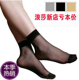 Chaussettes - collants simple Ref 768555