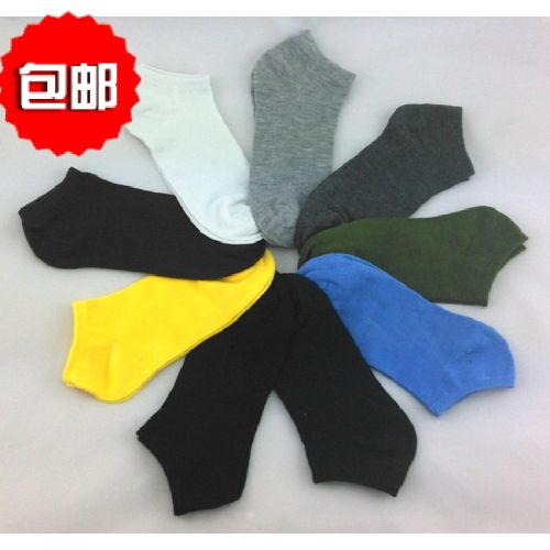 Chaussettes - collants simple Ref 768626