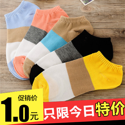 Chaussettes - collants Ref 768751