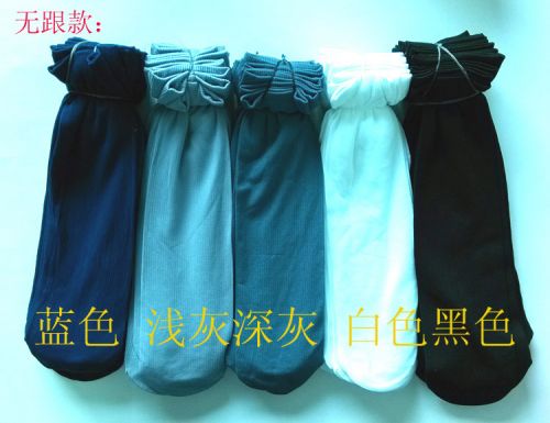 Chaussettes - collants Ref 768813