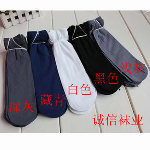 Chaussettes - collants simple Ref 768866