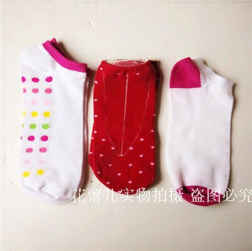 Chaussettes - collants Ref 768889