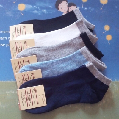 Chaussettes - collants Ref 768958