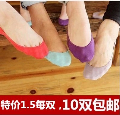 Chaussettes - collants simple Ref 768960