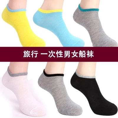 Chaussettes - collants simple Ref 768977
