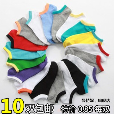 Chaussettes - collants simple Ref 769002