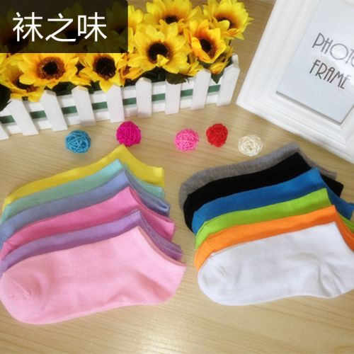 Chaussettes - collants simple Ref 769039