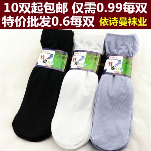 Chaussettes - collants mouvement Ref 769056