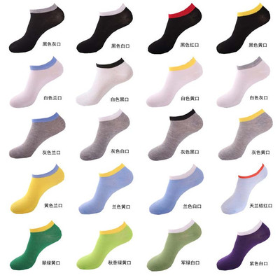 Chaussettes - collants simple Ref 769081