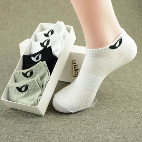  Chaussettes - collants Ref 769100