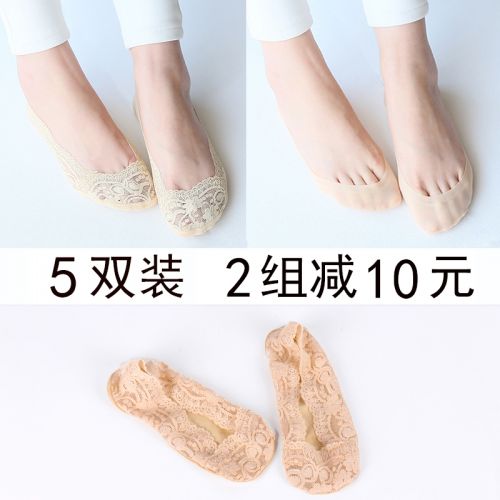 Chaussettes - collants simple Ref 769102