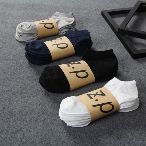 Chaussettes - collants simple Ref 769113