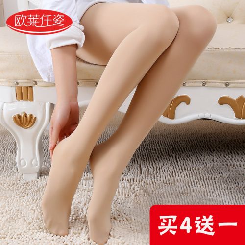Chaussettes - collants Ref 769144