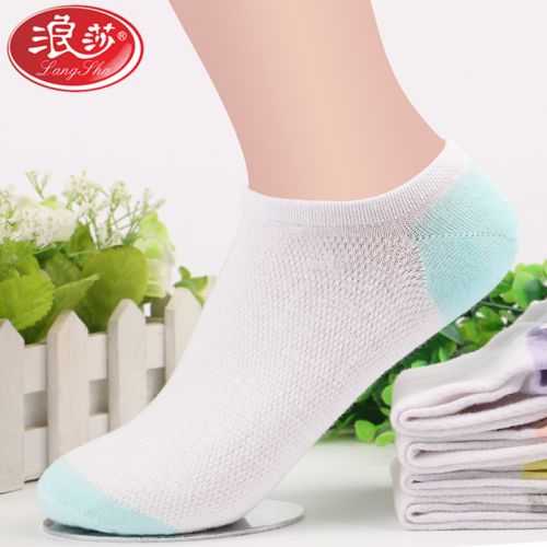  Chaussettes - collants Ref 769154