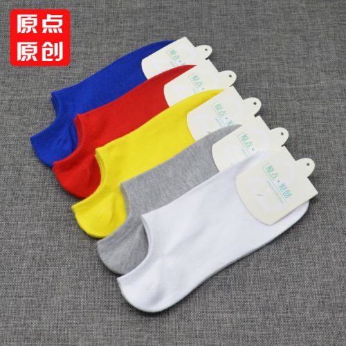  Chaussettes - collants cinq paires de robe Ref 769202