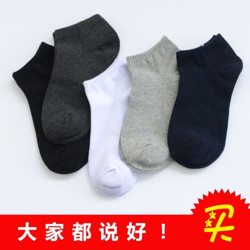 Chaussettes - collants Ref 769242