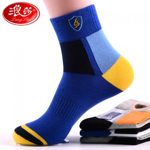  Chaussettes - collants Ref 769257