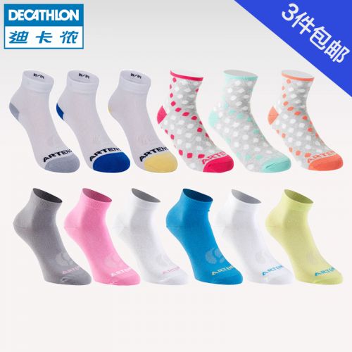 Chaussettes - collants DECATHLON Ref 769284