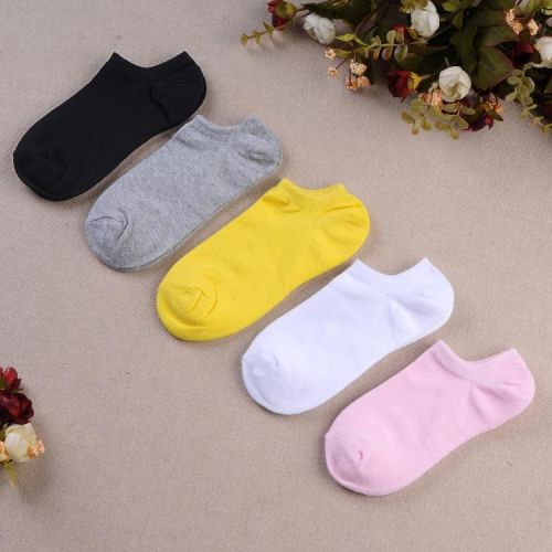 Chaussettes - collants KU.O.MI Ref 769288