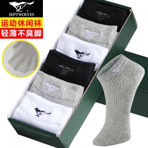  Chaussettes - collants SEPTWOLVES Ref 769320