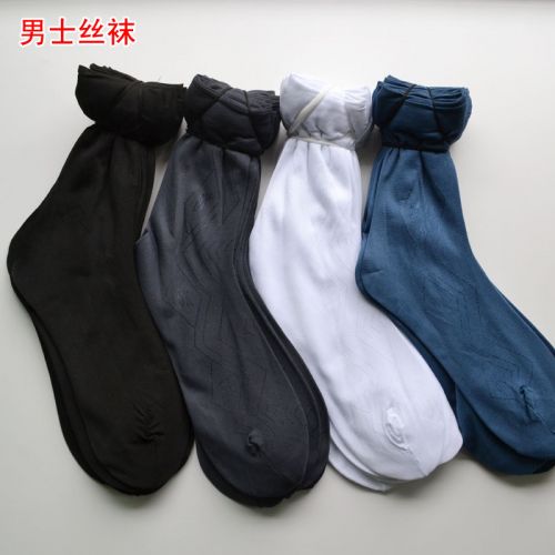 Chaussettes - collants Ref 769346